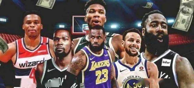 NBA私生活最不干净的球星，场外争议远比比分更精彩